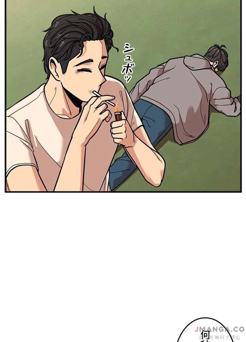 P65