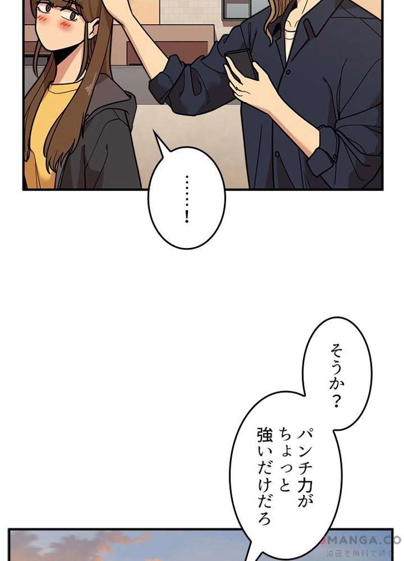 P68