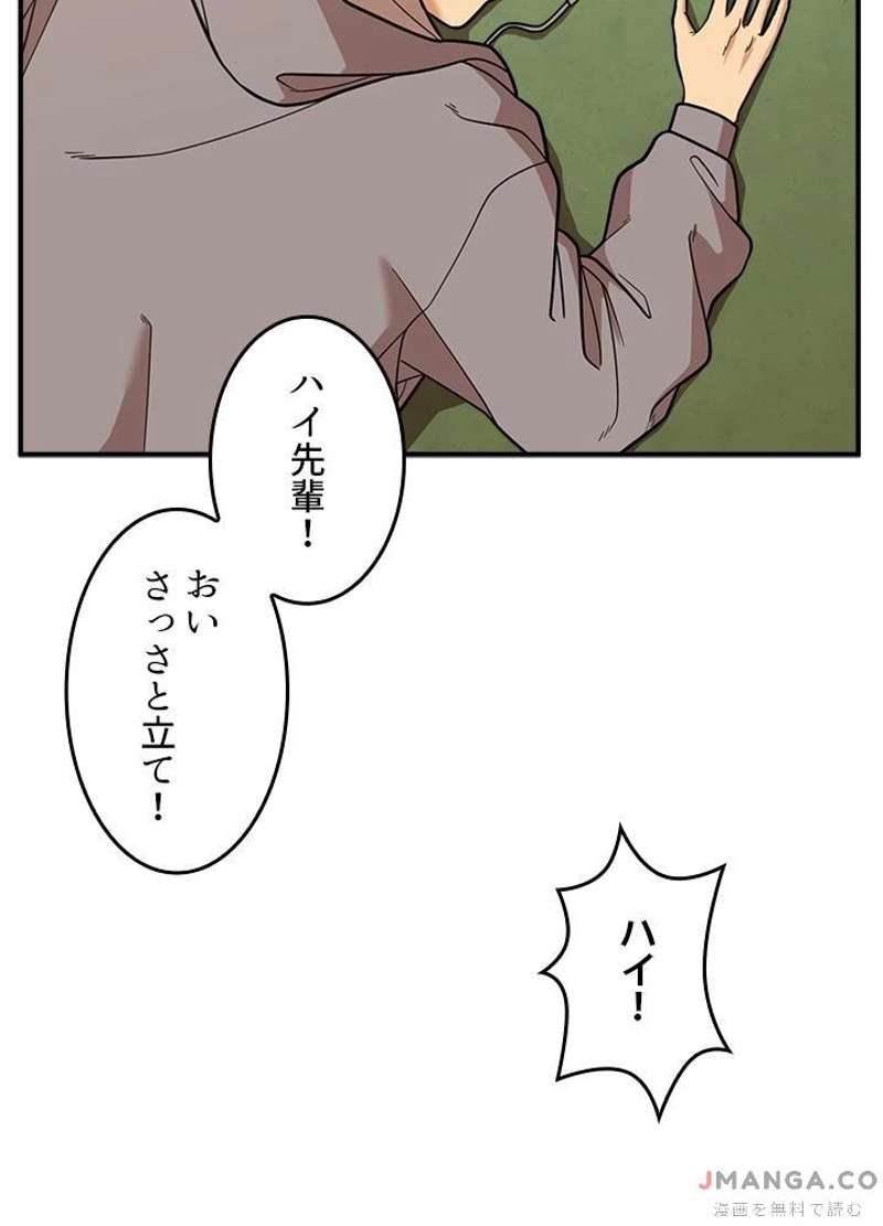 P71