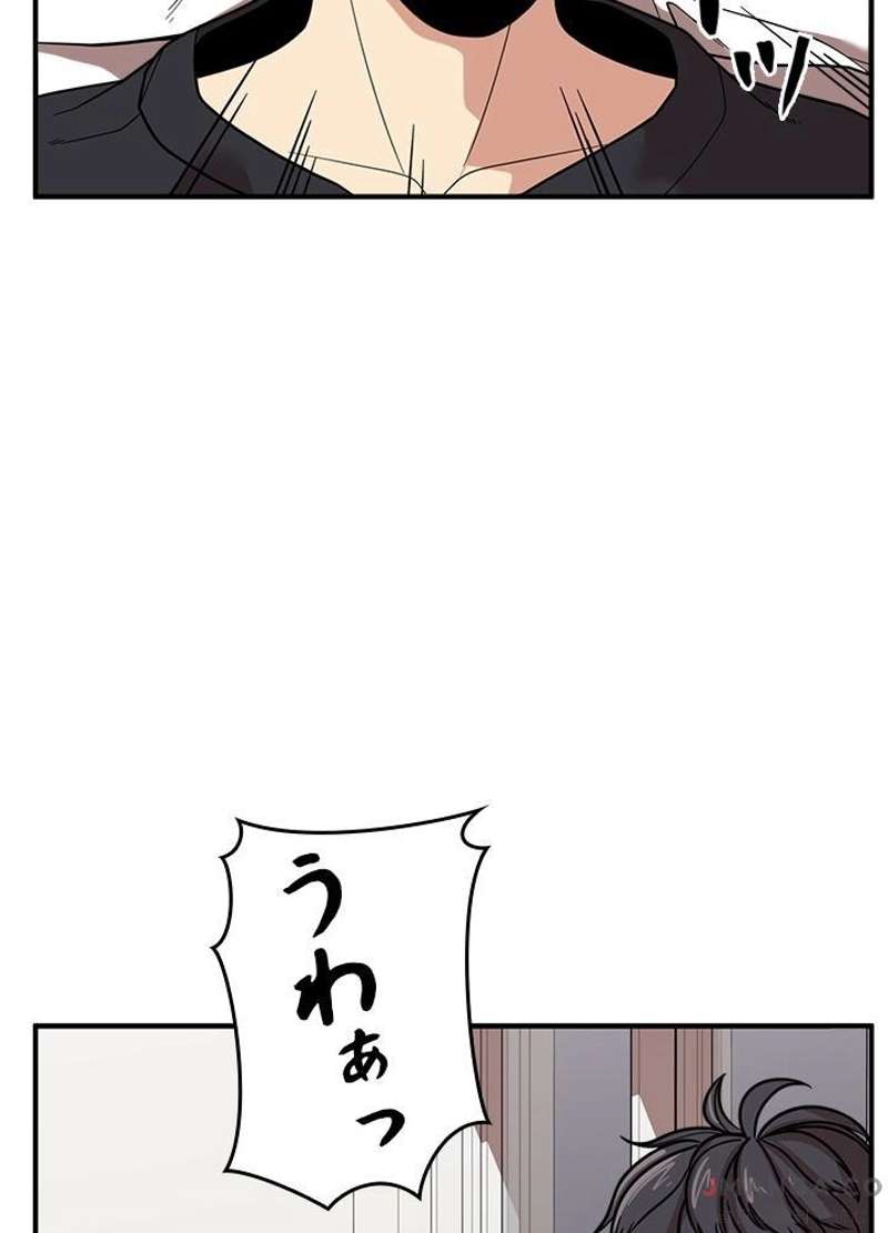 P74