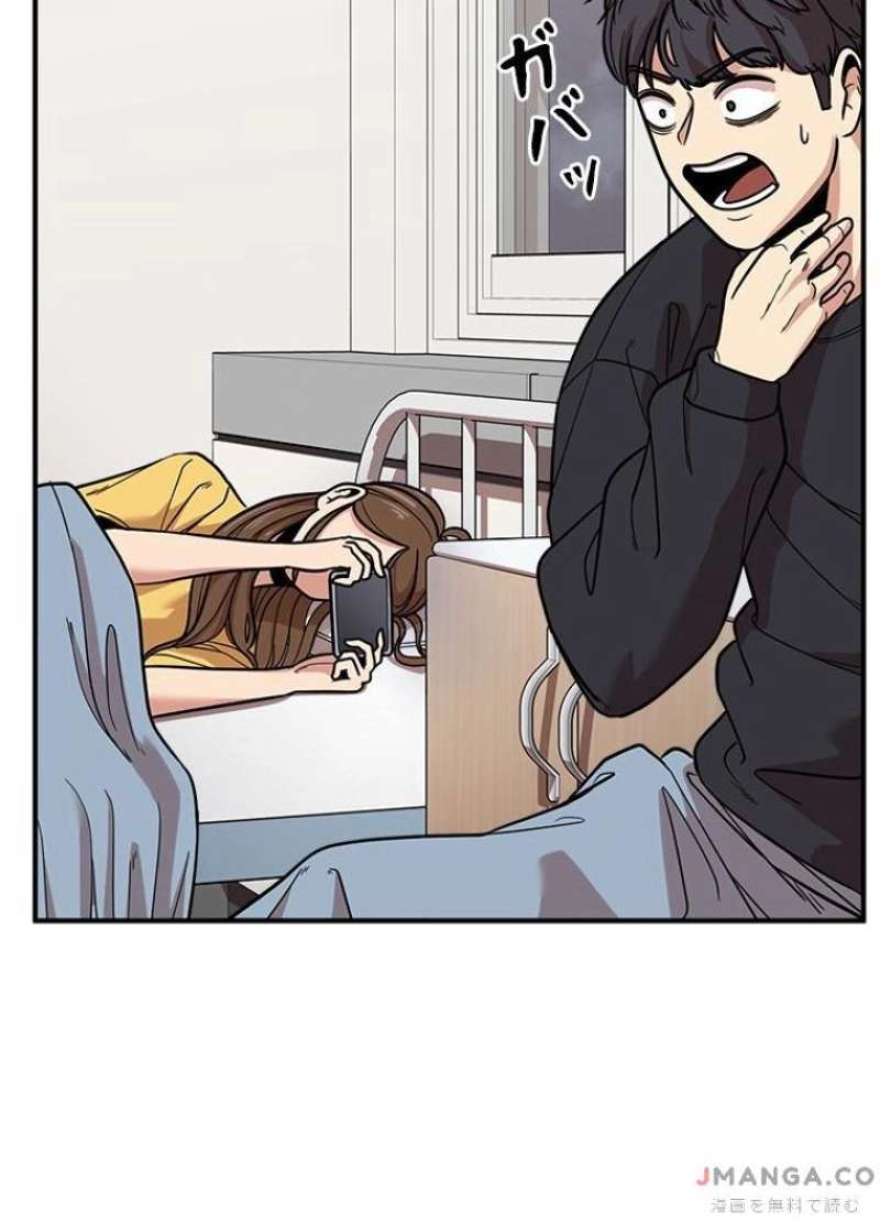 P75