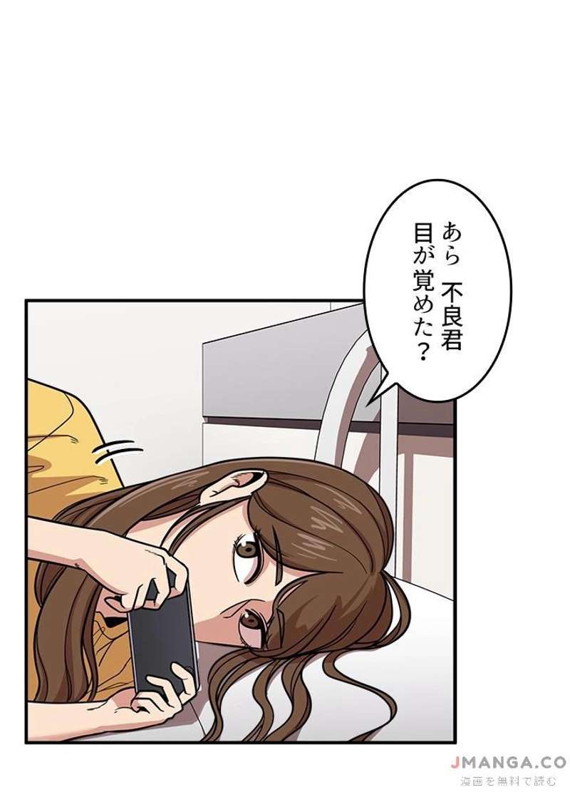 P76