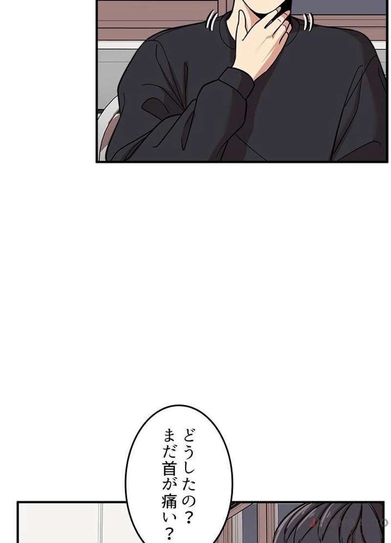 P79