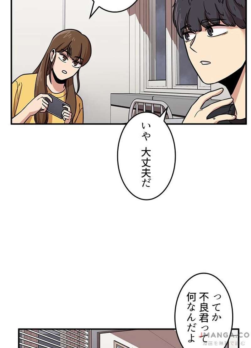 P80