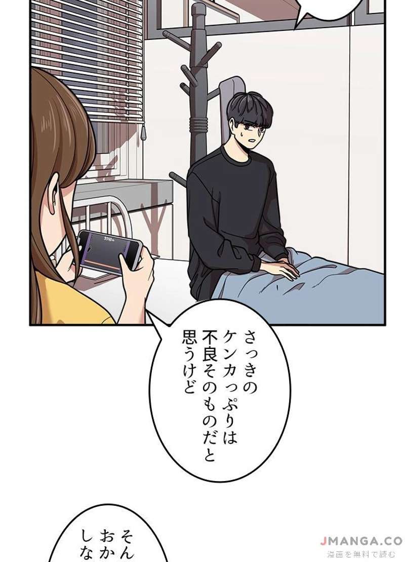 P81