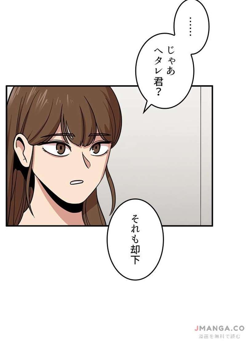 P83
