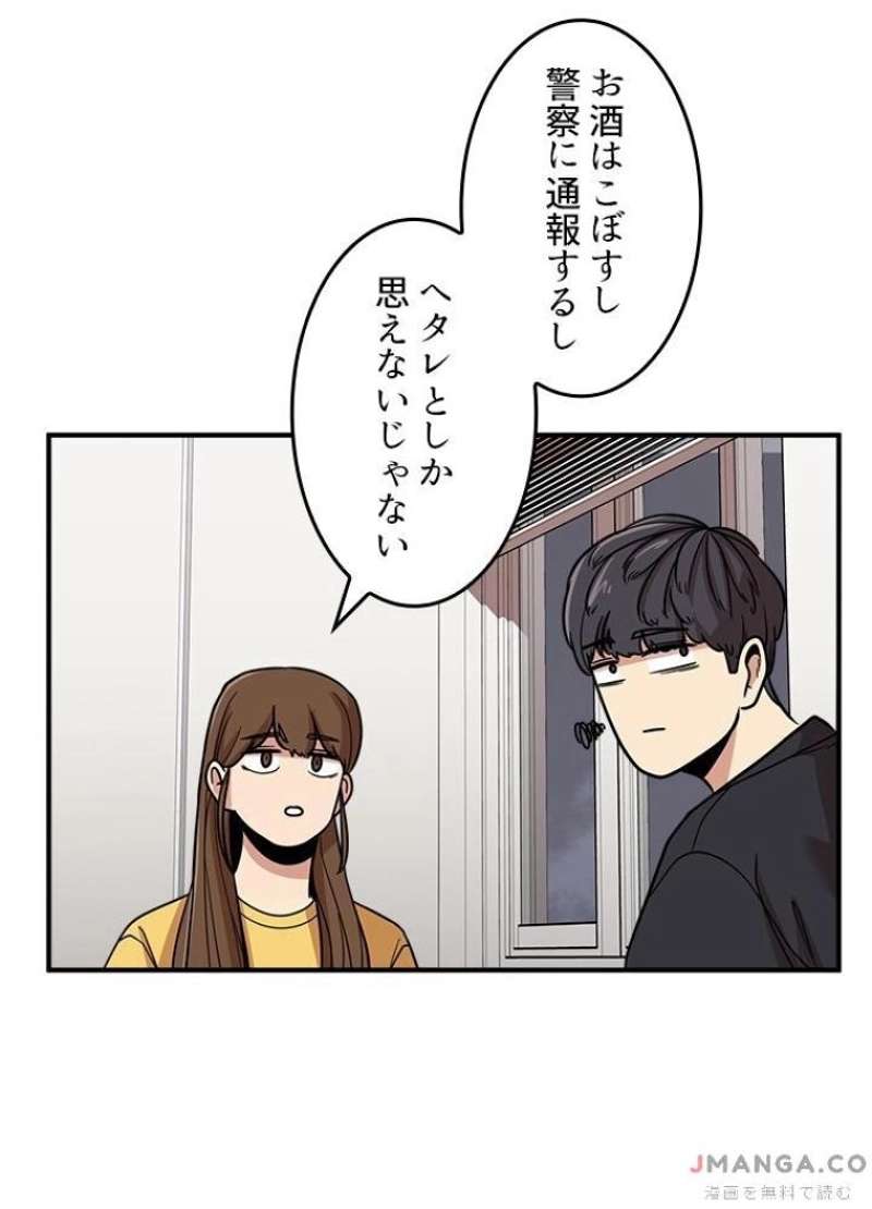P84