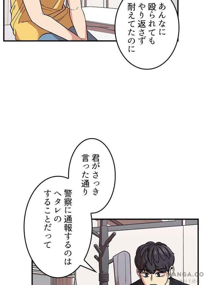 P86