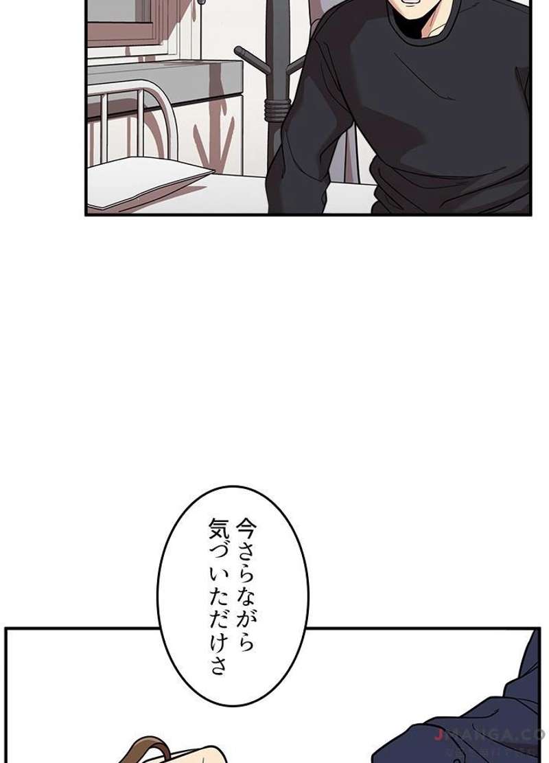 P87