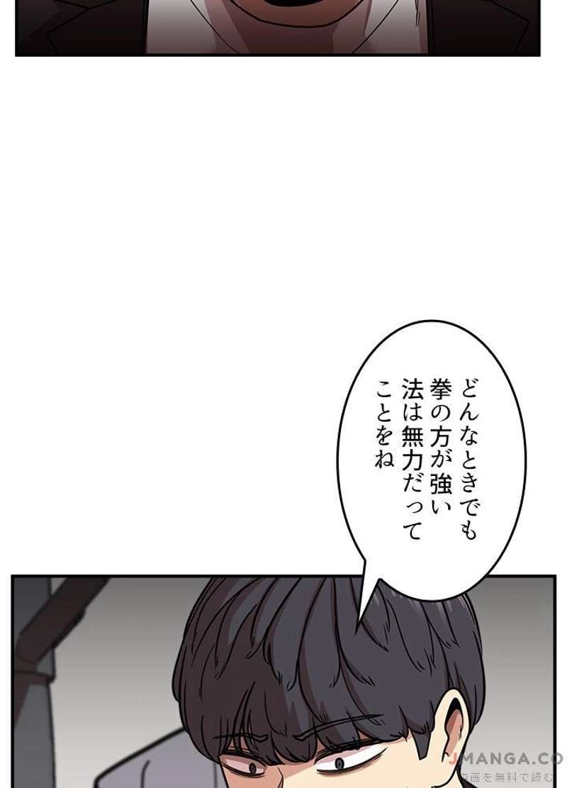 P89