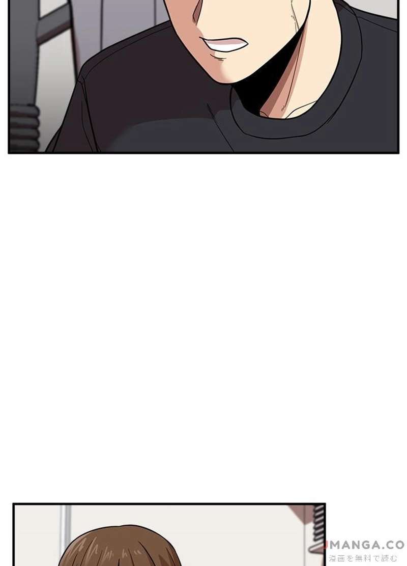 P90