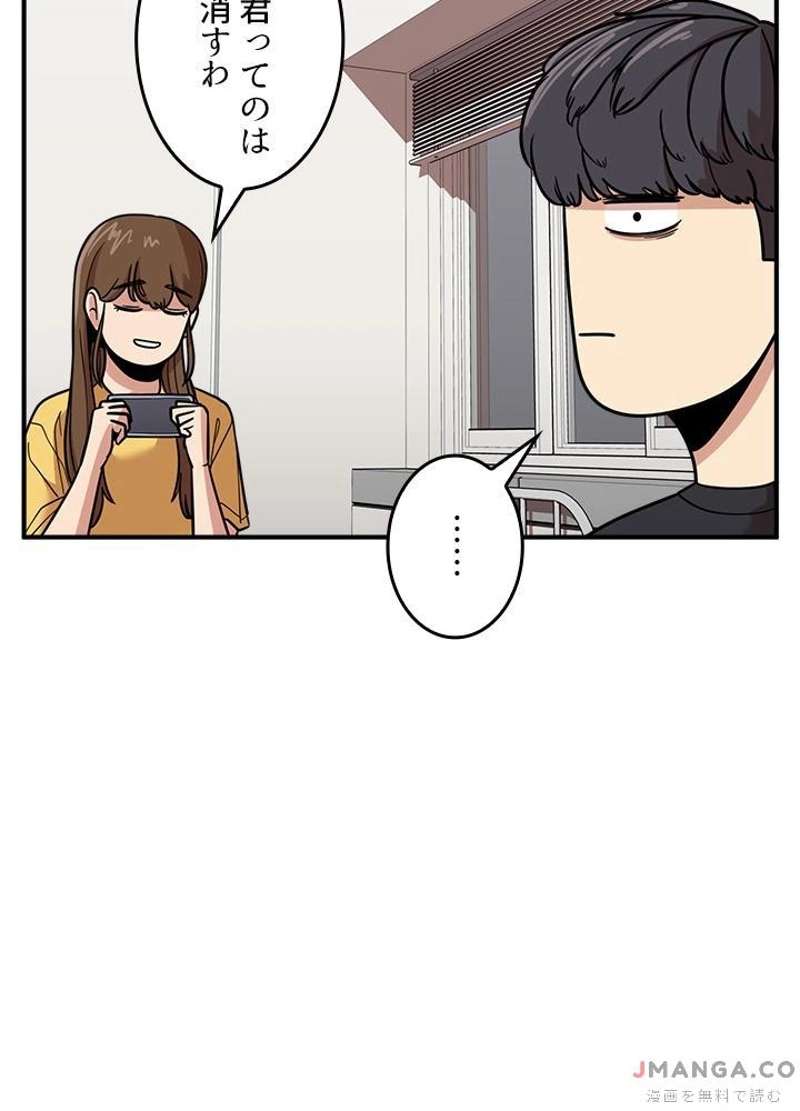 P92