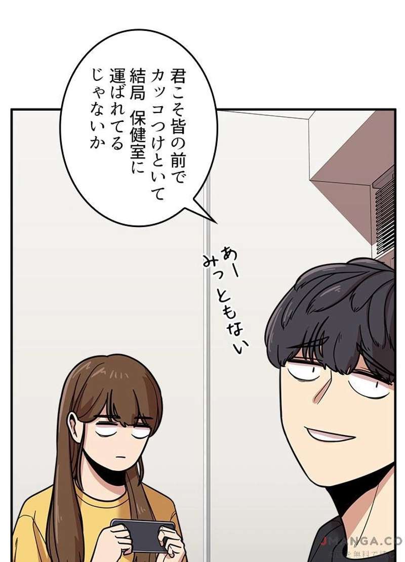 P94