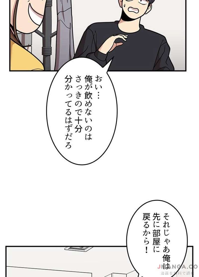 P96