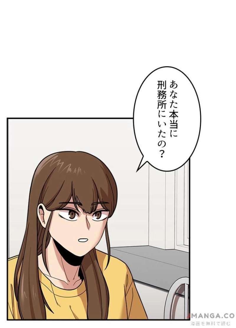 P98