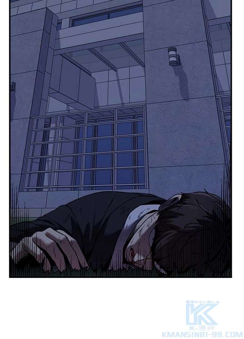 P103