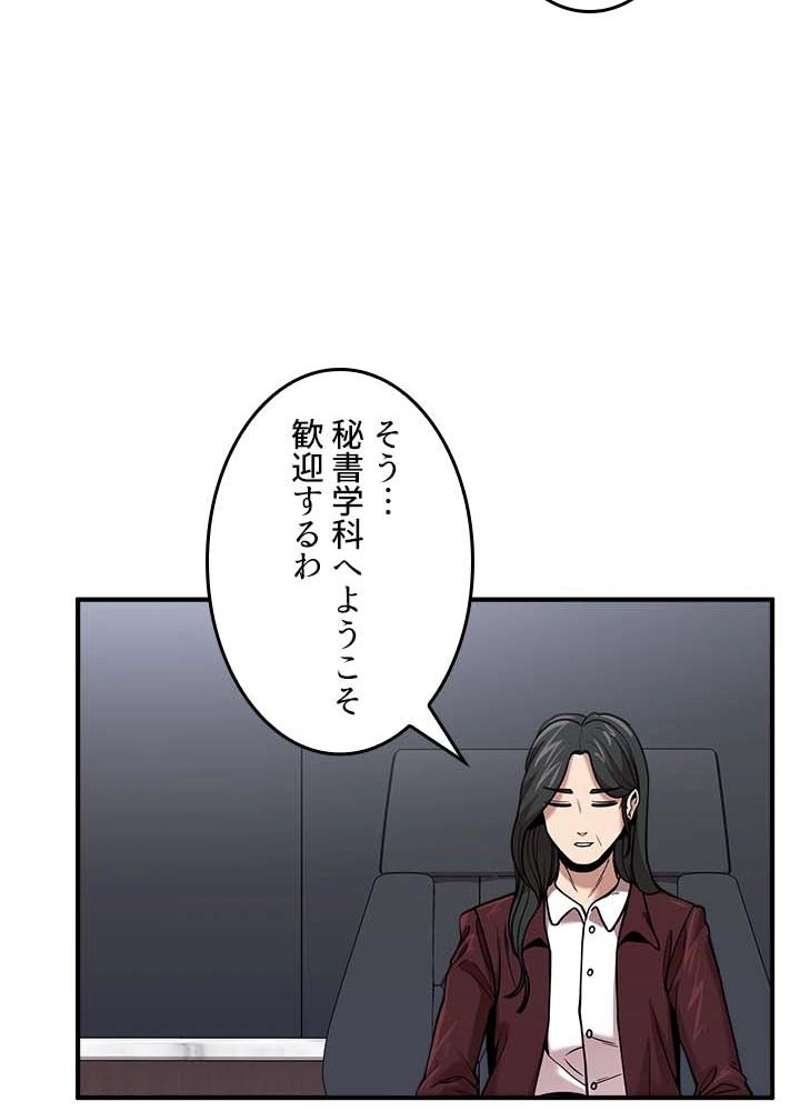 P41