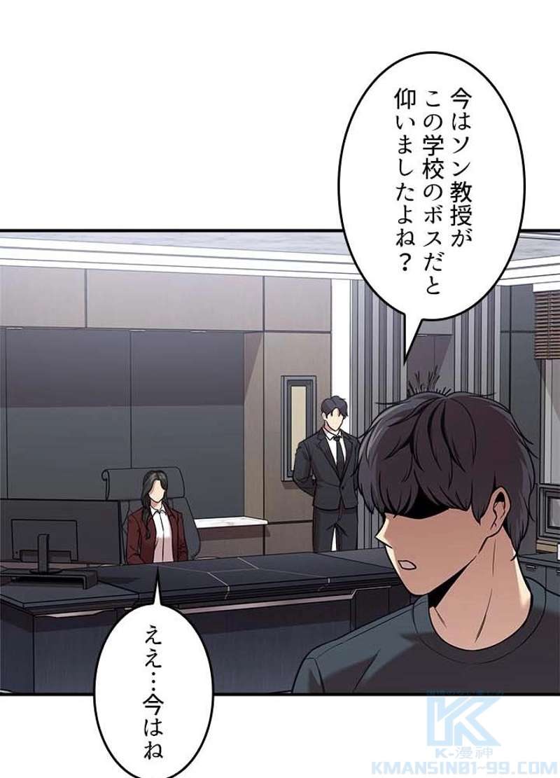 P46