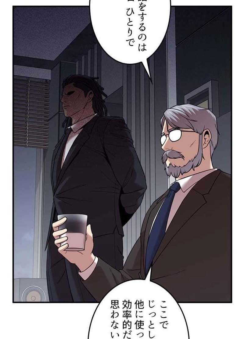 P63