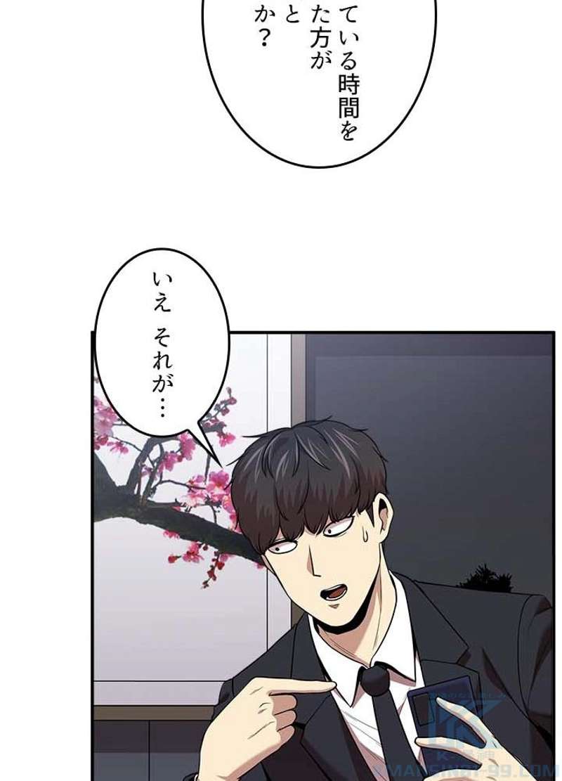 P64