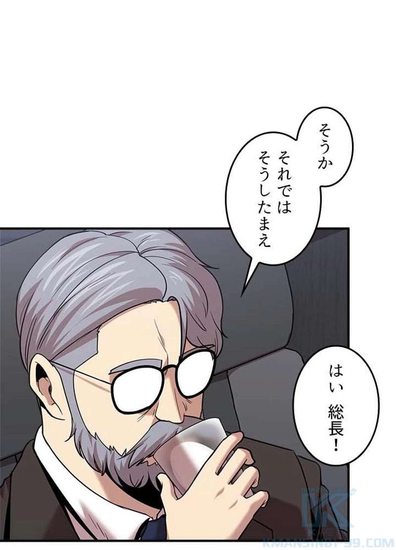 P67