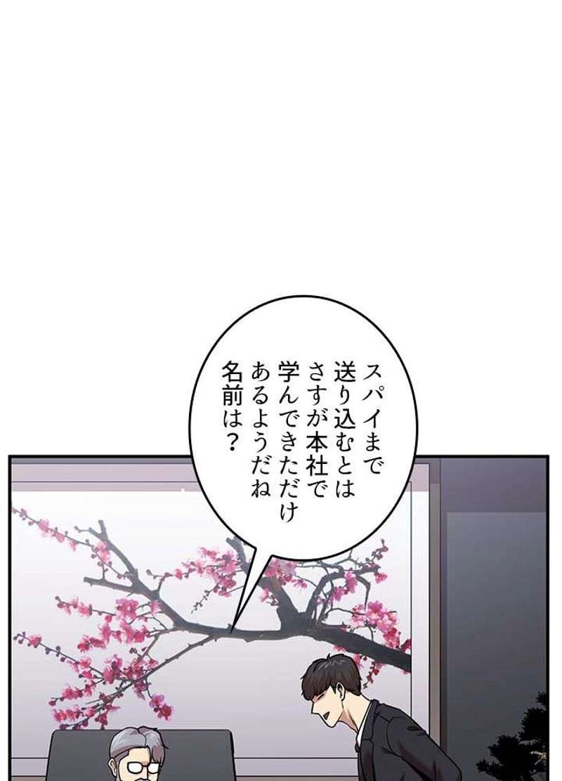 P68