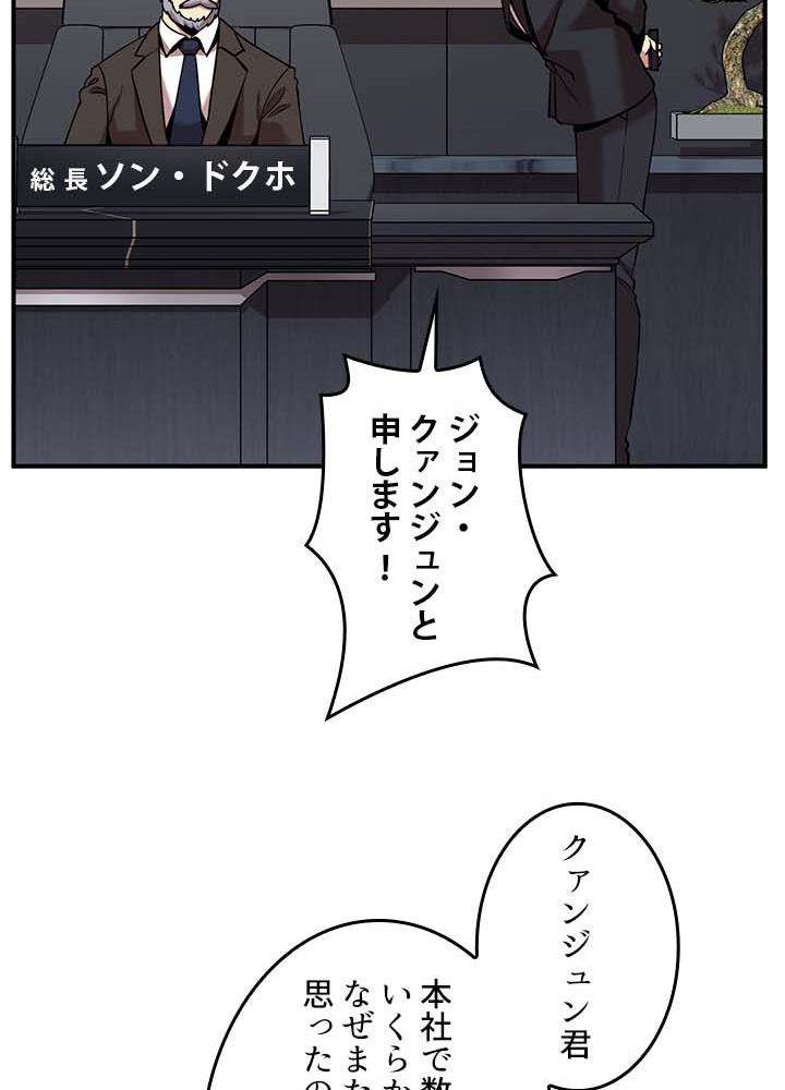 P69