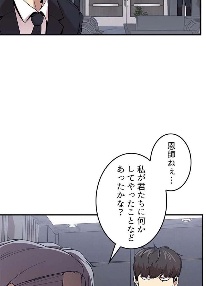 P72
