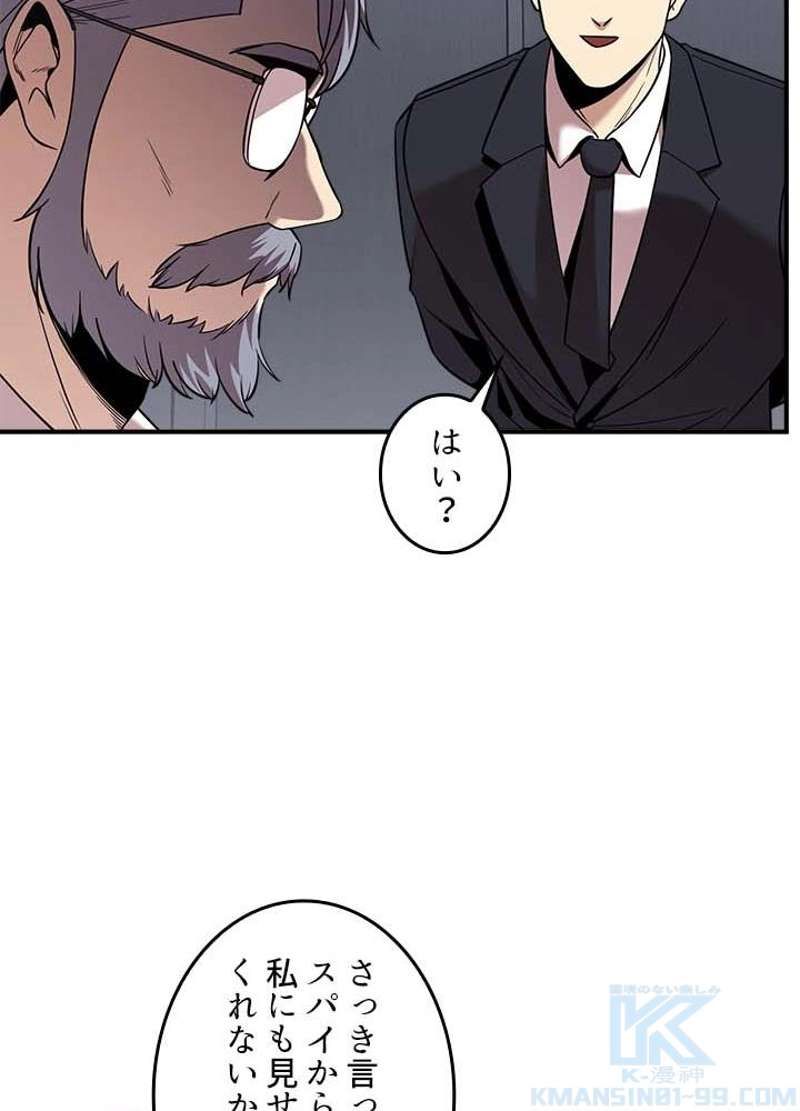 P73