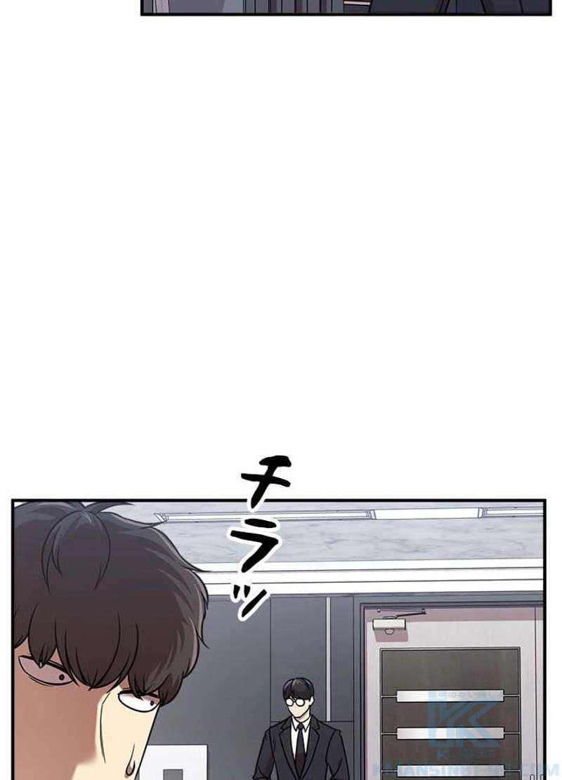 P79