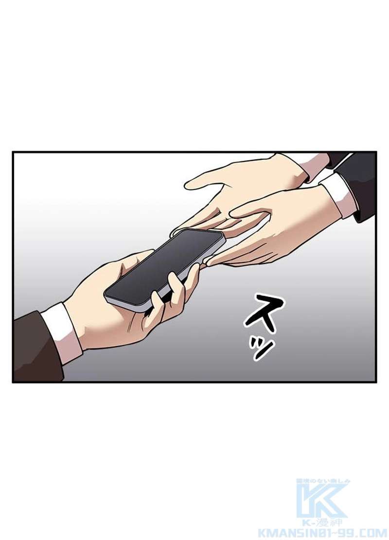 P82