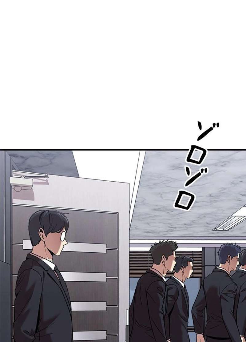 P86
