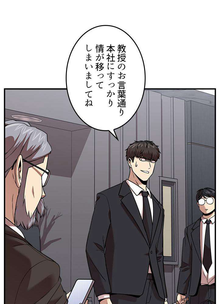 P92