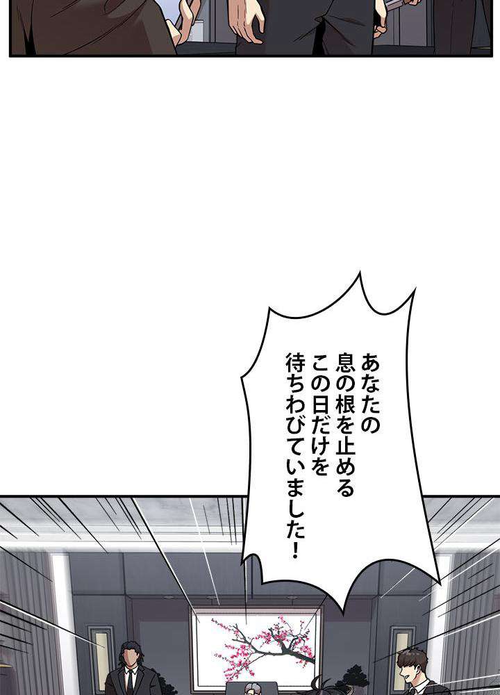 P93