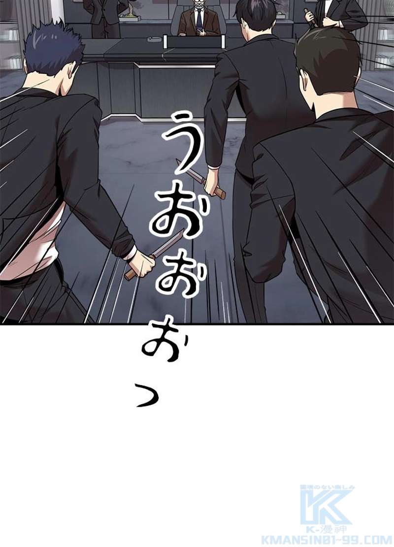P94
