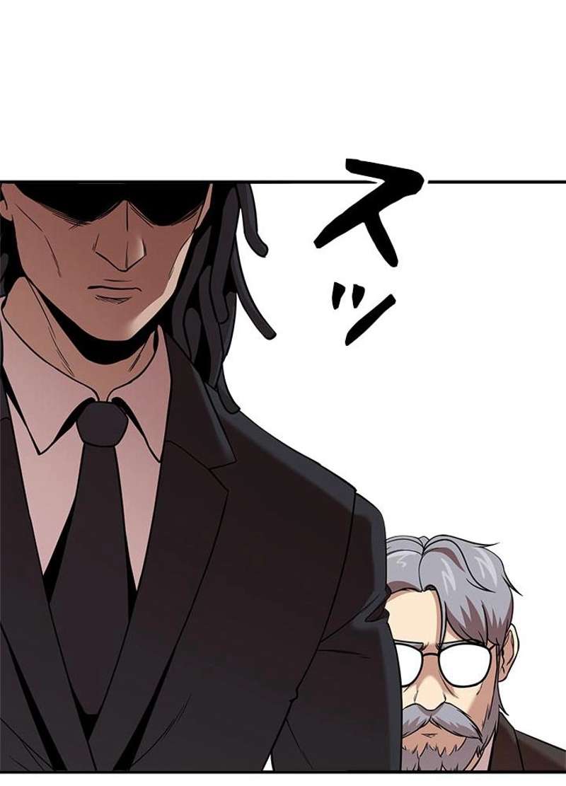 P95