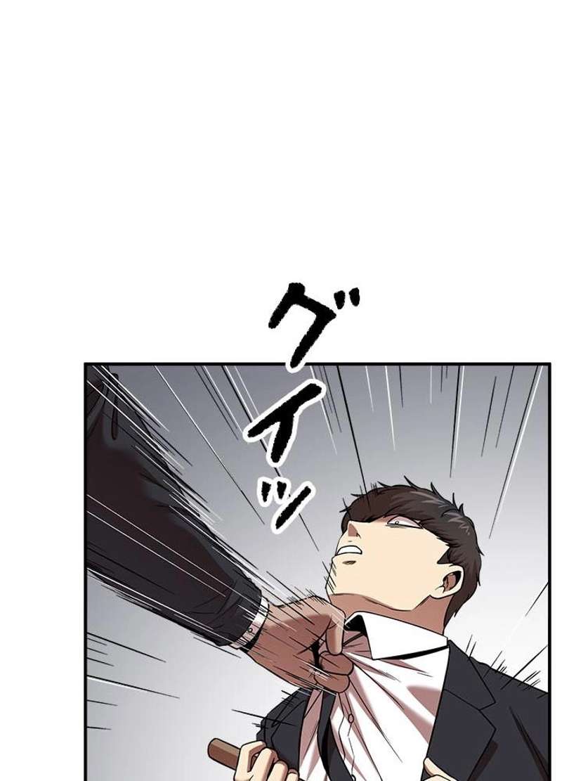 P96