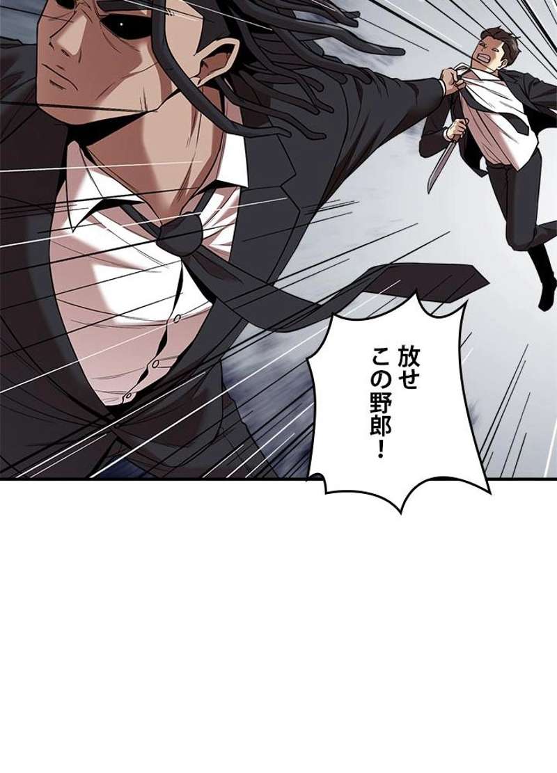 P98
