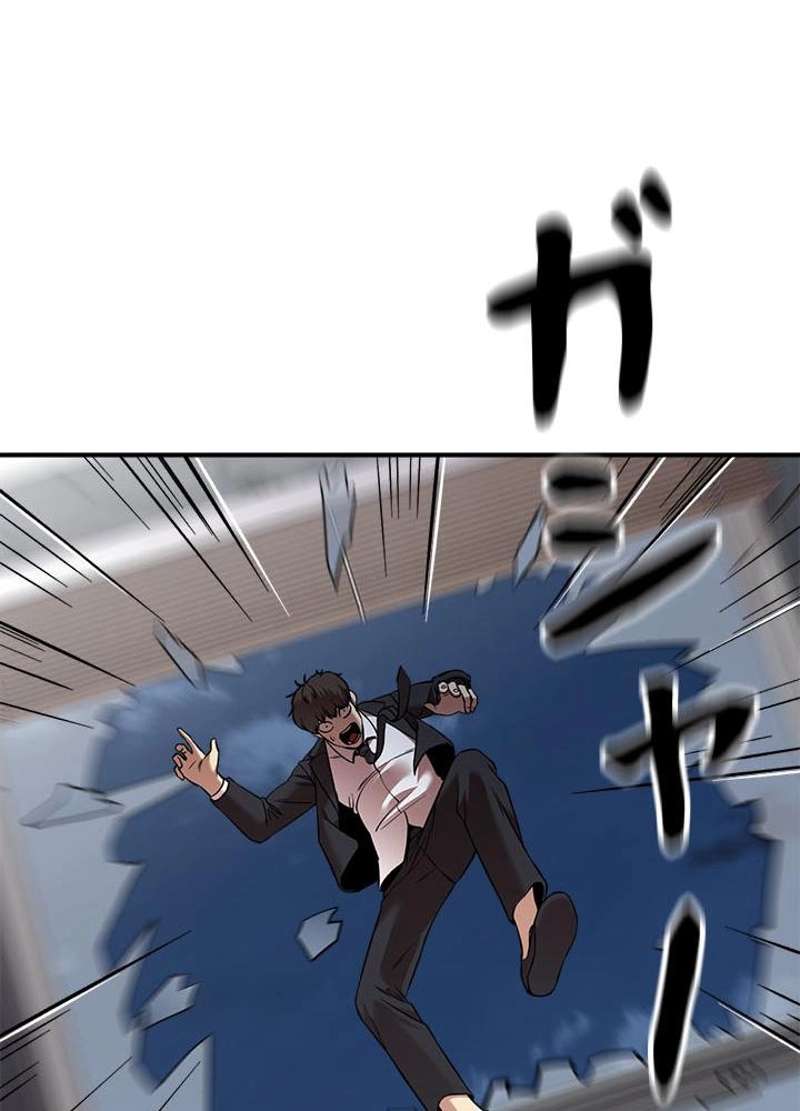 P99