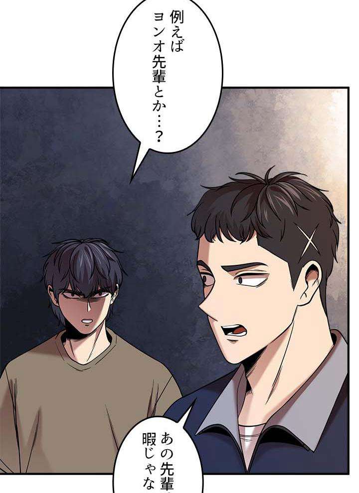 P38