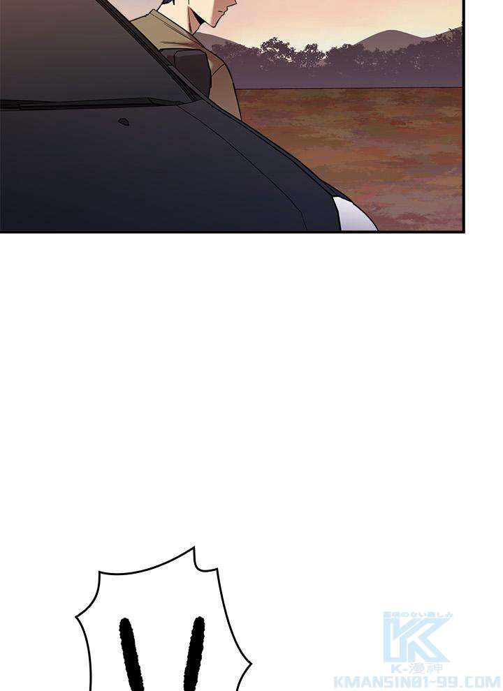 P55