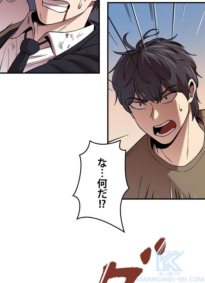 P58