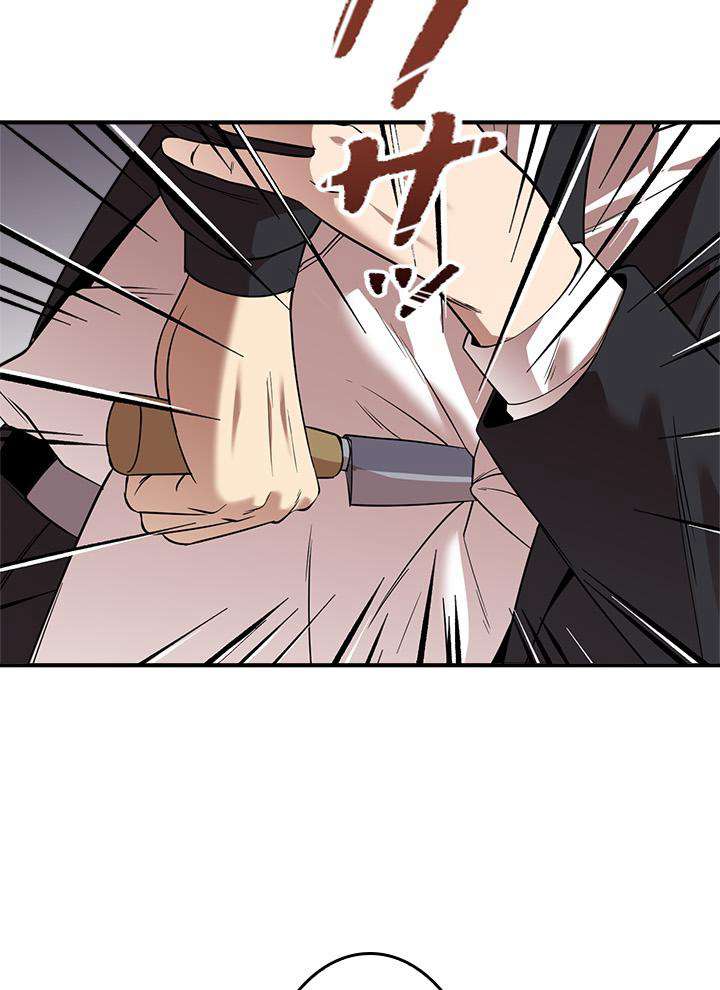 P59