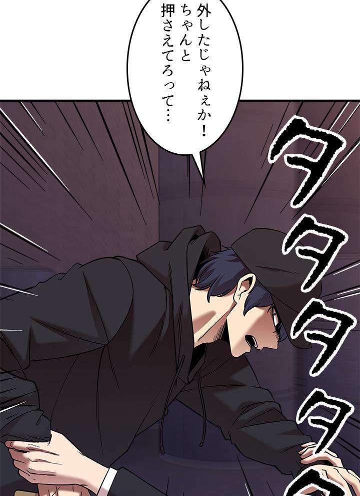 P60