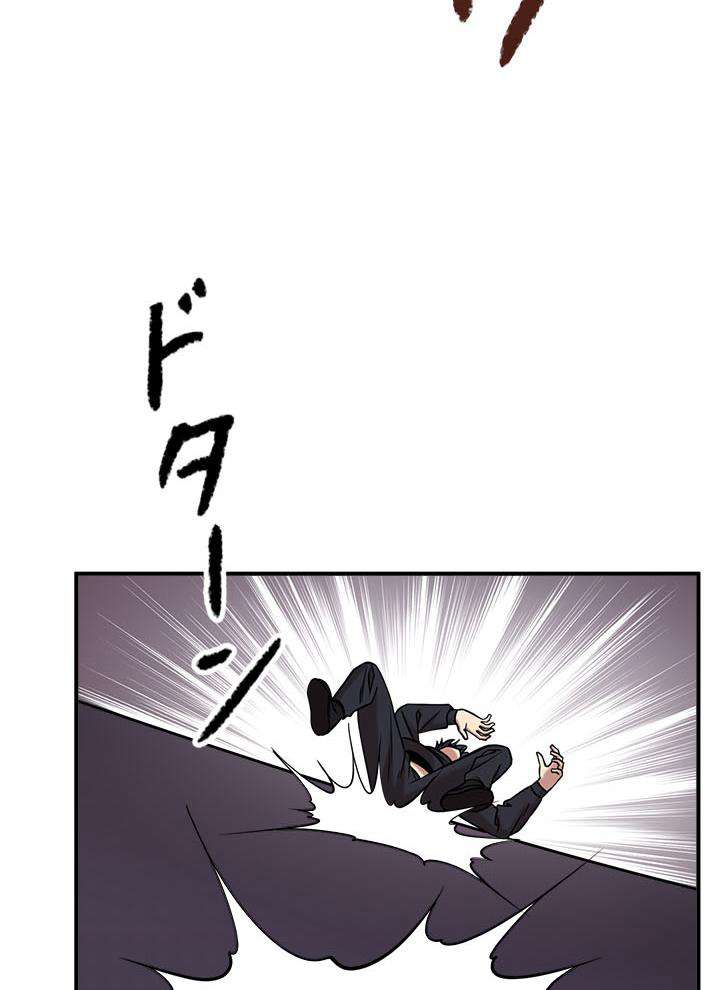 P63