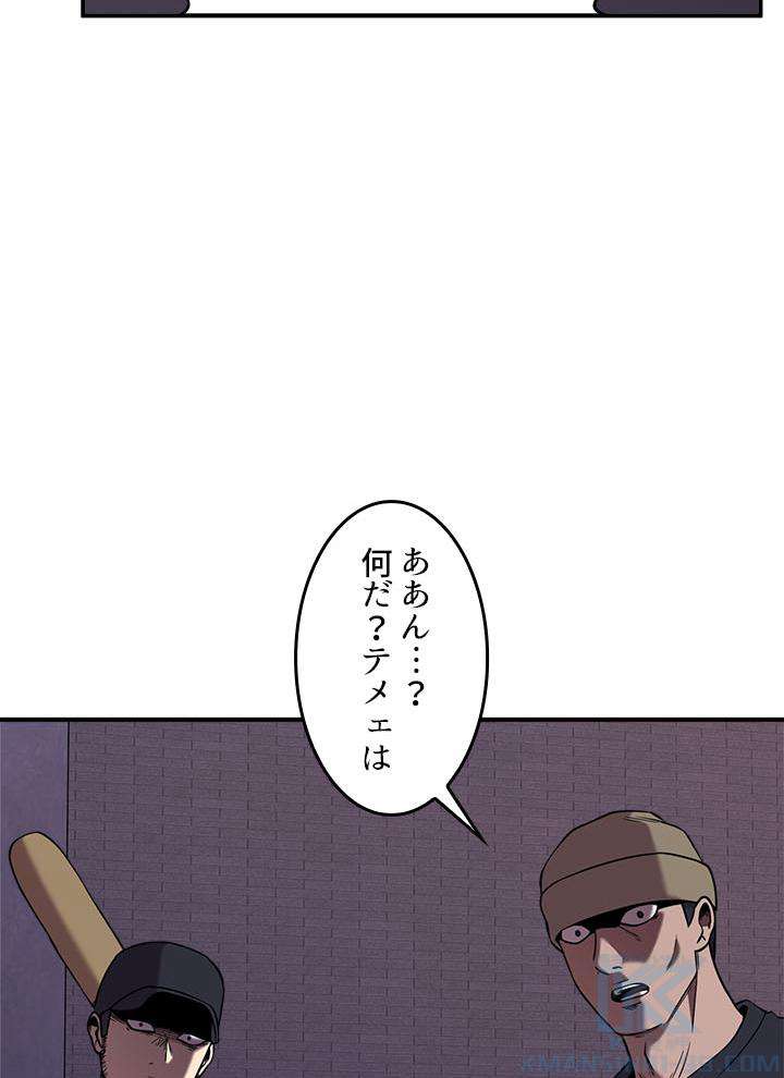 P64
