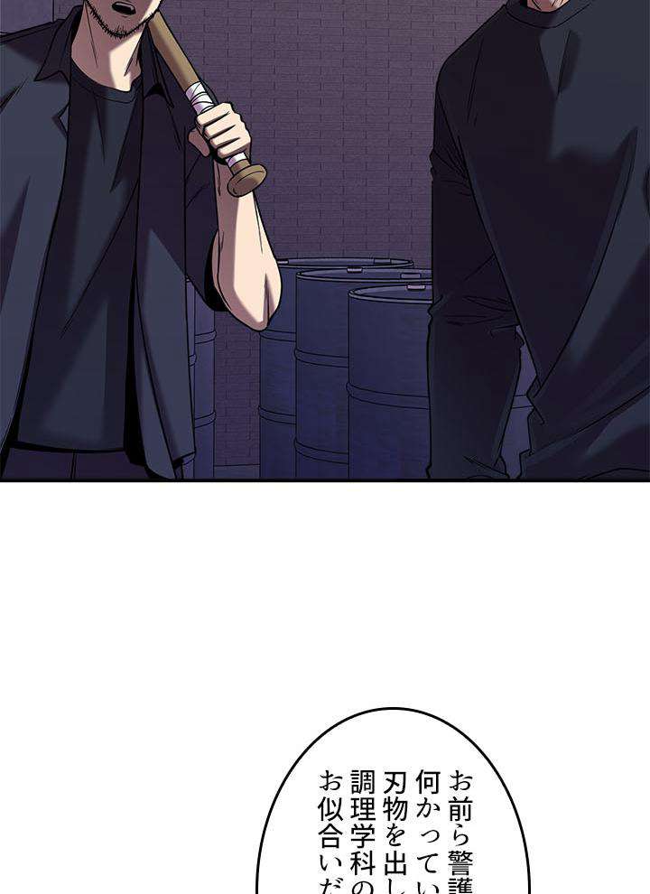 P65