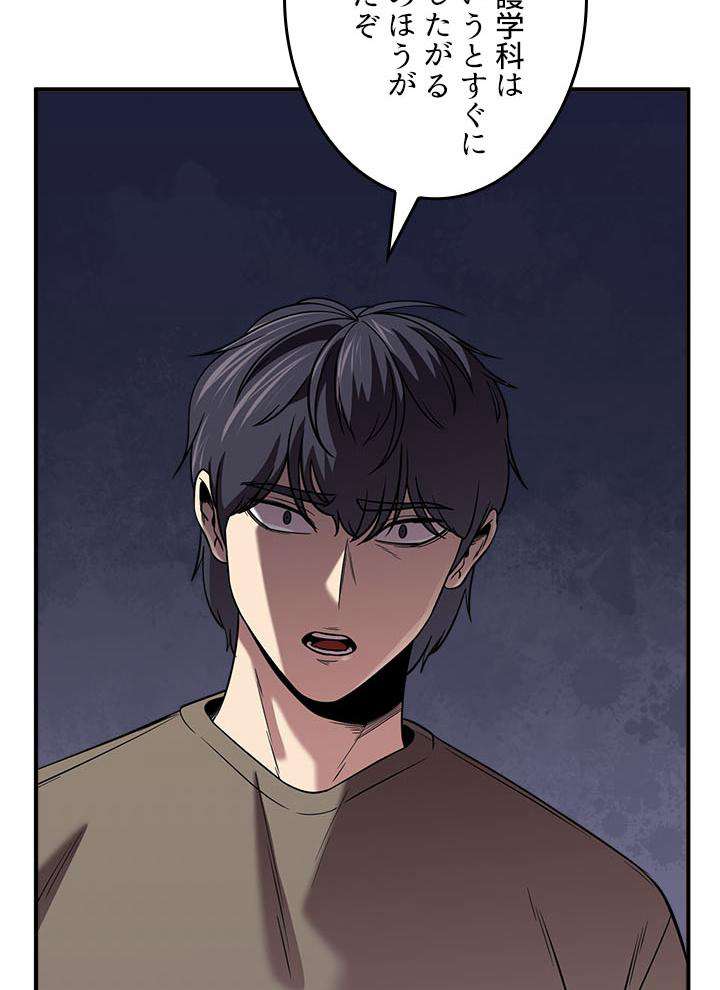 P66
