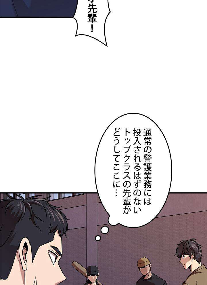 P71