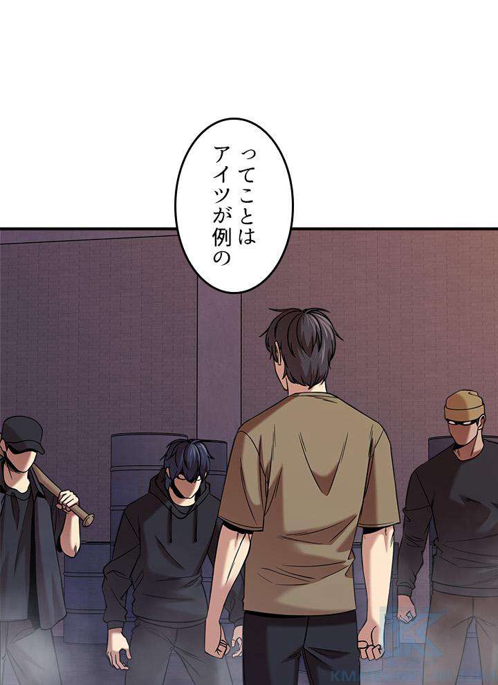 P82